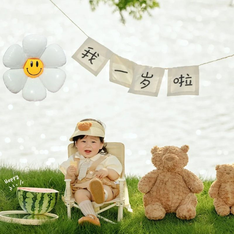 Props for first birthday decoration, birthday banner, scene setup for girls and boys12y2New outdoor 