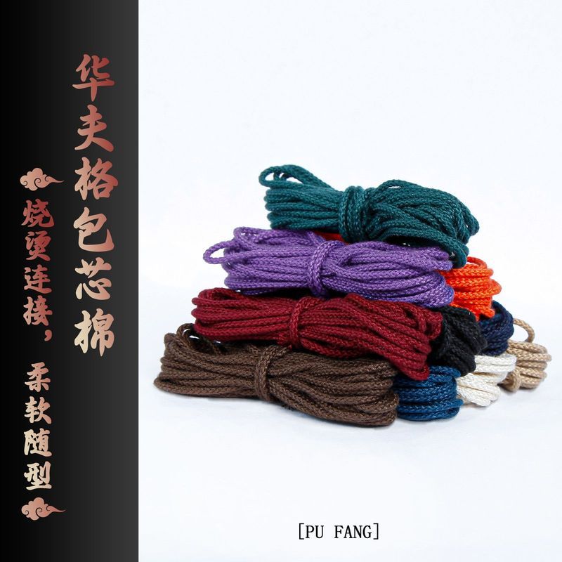 Dây Mambo Dây Mambo Dây Dệt Tay Sợi Ngọc Chỉ Quần Áo - Công Viên Vuông Tay Cầm Nhỏ Mambo Dây Cotton 