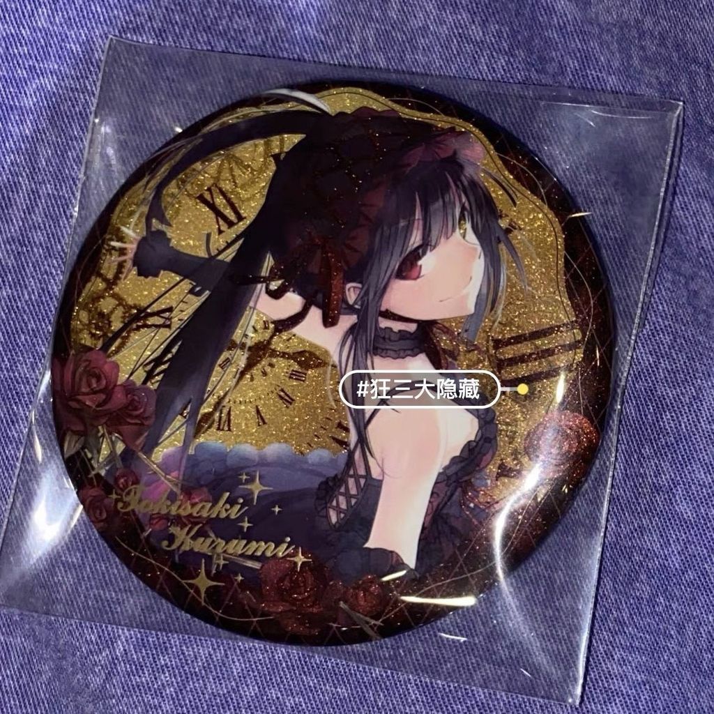 Hẹn hò Battle Crazy Three Hidden Limited Crazy Three Bộ huy hiệu tự làm