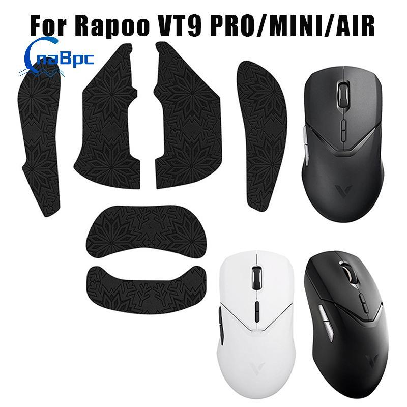 CnaBpc Rapoo VT9 PRO MINI AIR Chống Trượt Chuột Grip Tape Sticker, Đen