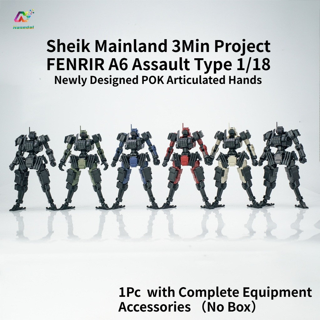 Sheik Mainland 3Min Project FENRIR A6 Assault Type 1 / 18 Bộ mô hình Mecha Đơn vị không có hộp Vỏ gi