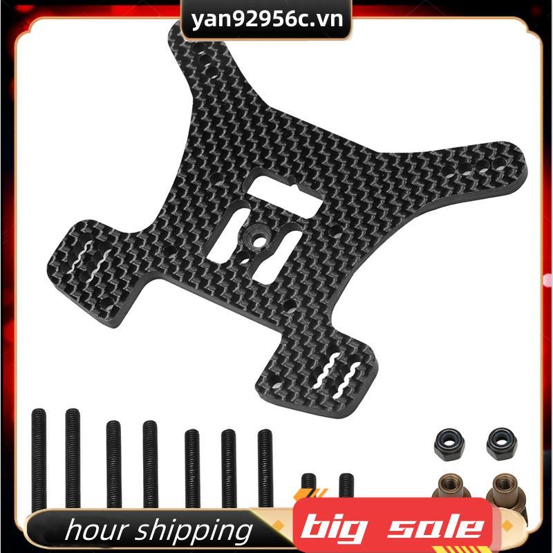 Cho MP11 1 / 10 RC Xe Sợi Carbon Phía Trước Phía Sau Chống Sốc Tháp Tấm IF704 IF705 Nâng Cấp Phần Ph