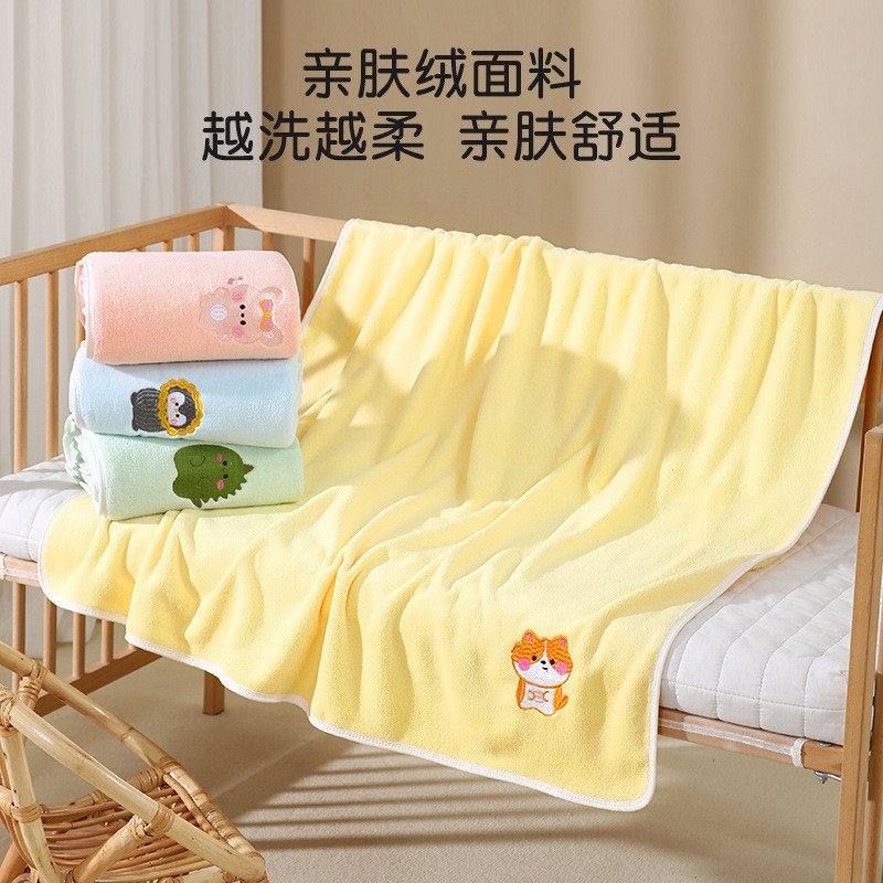 Preferred#Baby bath towel a Coral fleece-like soft and absorbent children's blanket bath towel manuf