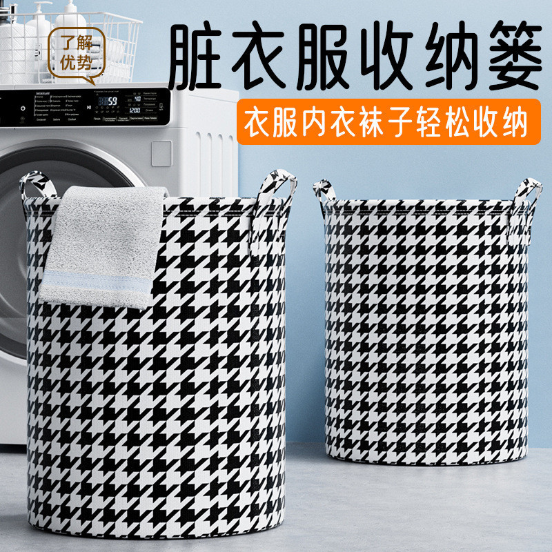 Preferred#Non-woven fabric dirty laundry basket, foldable storage basket for clothes, toys, underwea
