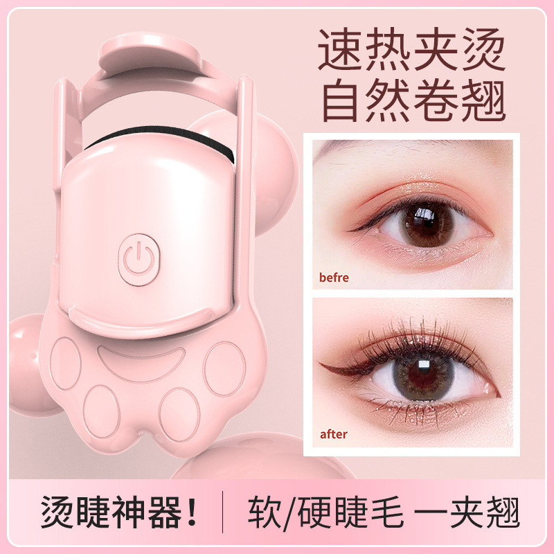 Preferred#Cat Claw Electric Heated Eyelash Curler, Magic Eyelash Curler for Women, Long-lasting Curl