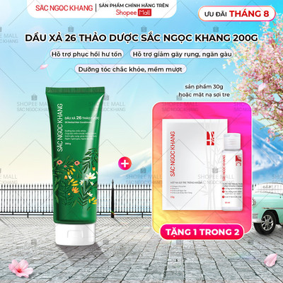 Dầu Xả 26 Thảo Dược Sắc Ngọc Khang - Dưỡng Tóc Mềm Mượt, Giảm Gãy Rụng, Hỗ Trợ Ngăn Ngừa Gàu, Phục Hồi Tóc 200g