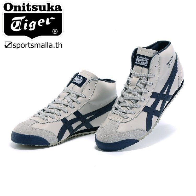 ASICS ASICS asics Onitsuka MEXICO 66 giải trí đua xe frankie nam nữ 0PSE
