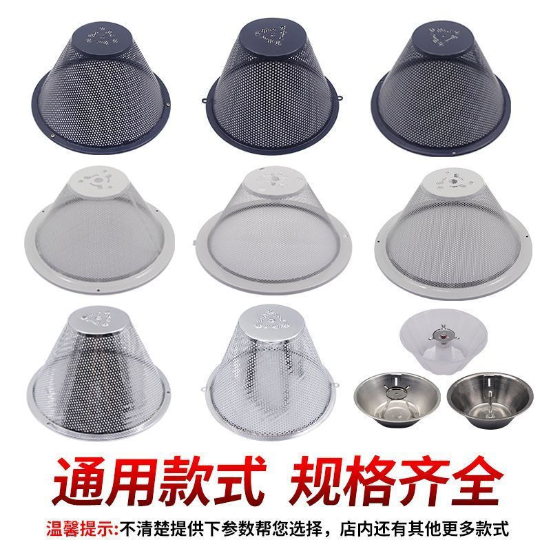 Old-Fashioned12y New oil filter box for oil extractor, oil filter mesh cover, oil accessories, anti-