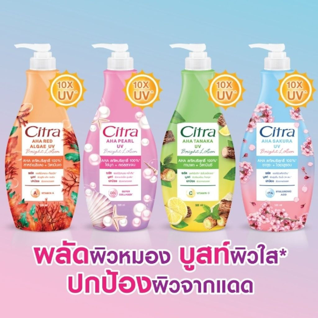 Daigou Thái Lan Citra Ngọc Trai Hoa Anh Đào Cây Rễ Tenaka Body Lotion Dưỡng Ẩm Hương Thơm Cơ Thể Khô