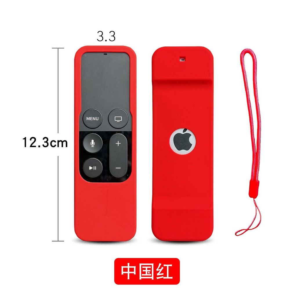 Thích hợp cho Apple Apple TV4K Vỏ bảo vệ điều khiển từ xa tv4 TV5 Vỏ chống sốc Silicon dày dễ thương