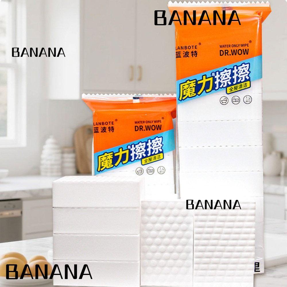 BANANA1 10 Miếng Bọt Biển Làm Sạch Nano, Loại Bỏ Dầu Hai Mặt Bọt Nano Tuyệt Vời, Máy Chà Hai Mặt Nén