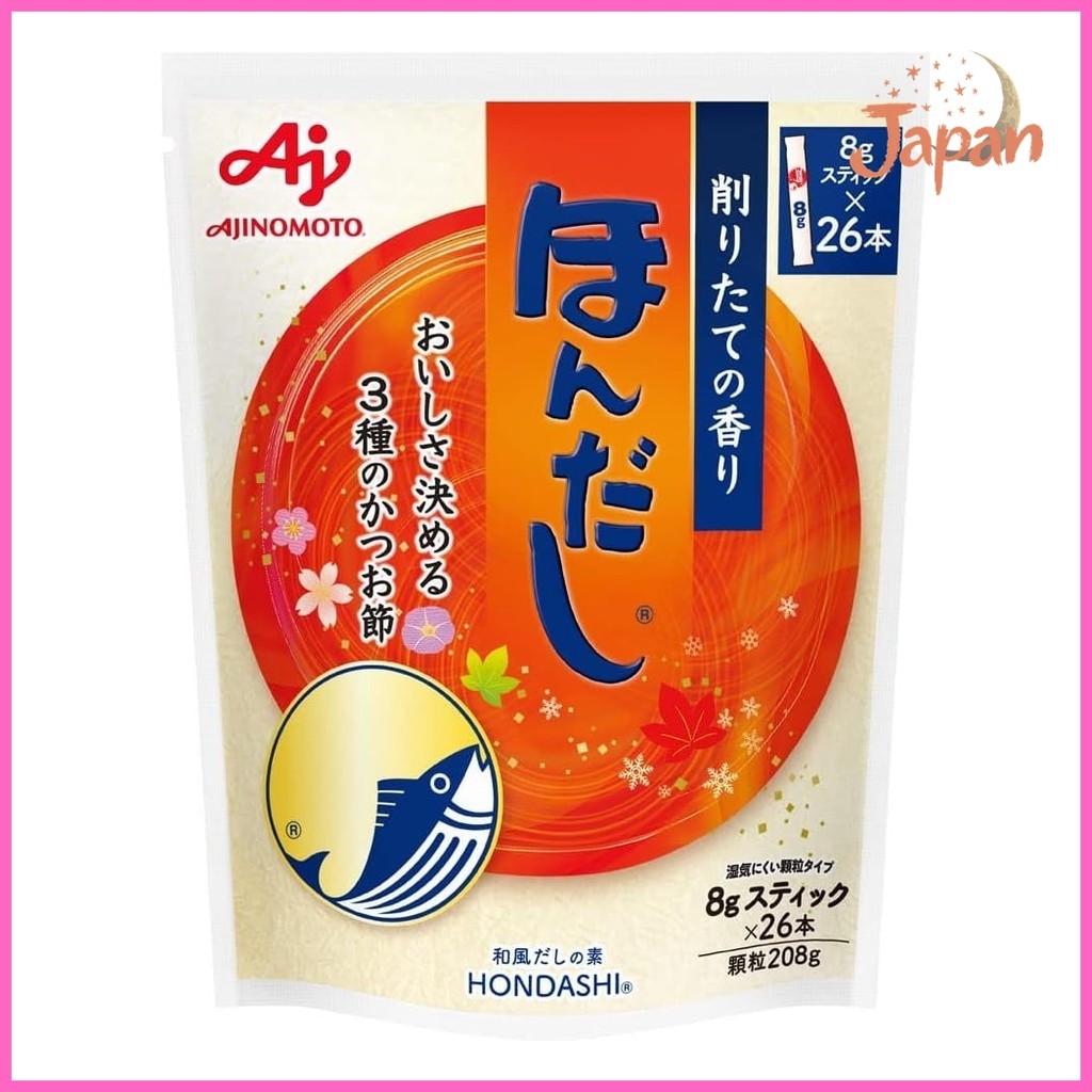 [Direct from Japan]Ajinomoto Ajinomoto Hondashi 26 pieces Felice dal 2026 SHOP