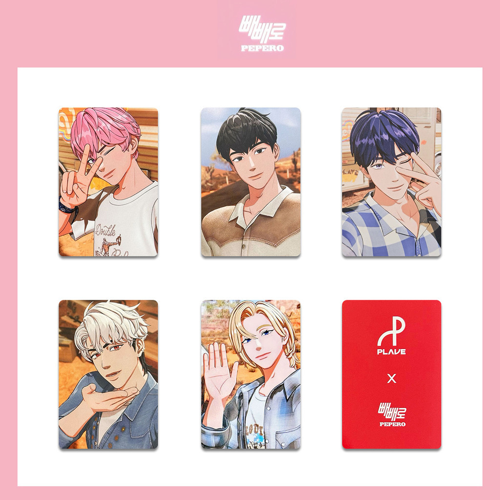 PLAVE ❈ 💍 Pepero photocard ♛ ❈ ✷ ❈ PLLI ✷ ❈ EUNHO HAMIN