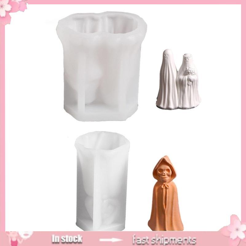 YOI Biểu hiện cô dâu phù dâu Elastomer đúc cho sàn nhà DIY Eerie