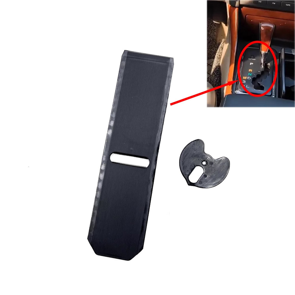 Thích hợp cho LS430 GS430 GS300 Gear Slide Cover Cao su Gear Gear Shift Bảng chống bụi