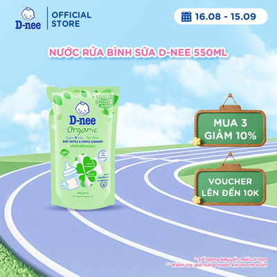 Nước rửa bình sữa D-nee từ nha đam hữu cơ, an toàn lành tính, khử khuẩn hiệu quả - Túi 550ml