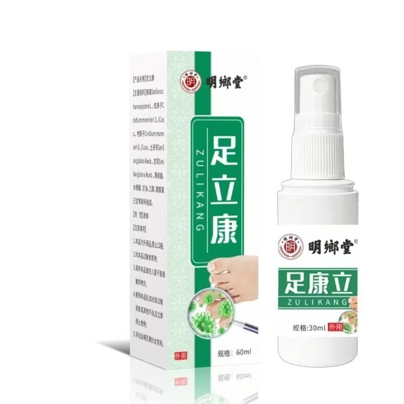 Mingxiangtang Foot Likang 60ml☆✨KPJT