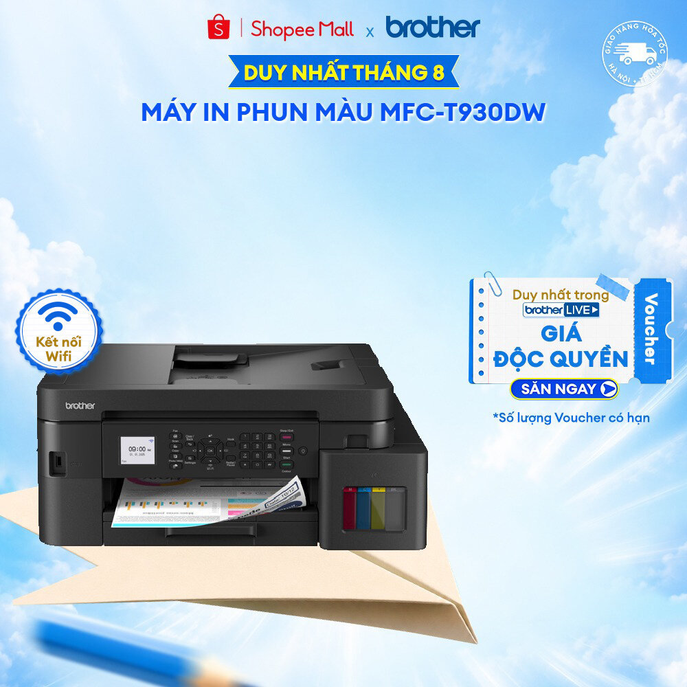 Máy in phun màu đa năng Brother MFC-T930DW