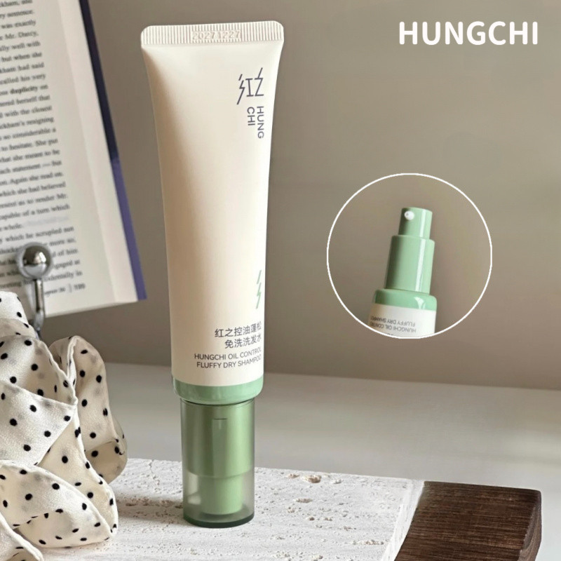 HUNGCHI Dầu gội Dầu gội kiểm soát dầu Lông mịn không cần rửa Dầu gội làm sạch khô nhanh và loại bỏ d