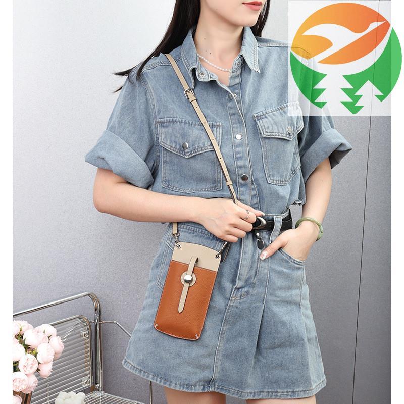 Gm1 Nhỏ Gm1 Tinh Tế Xác Thực Giấu Nữ Carryall Màu Sắc Phù Hợp Với Điện Thoại Di Động Chuyển Phát Nha