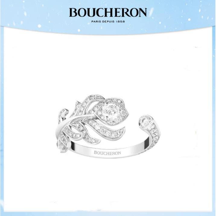 【 ❈ ❈ 】 BOUCHERON / ❈ ❈ ❈ Nature Plume De Paon ❈ ❈ ❈ ❈ ❈ ❈ ❈