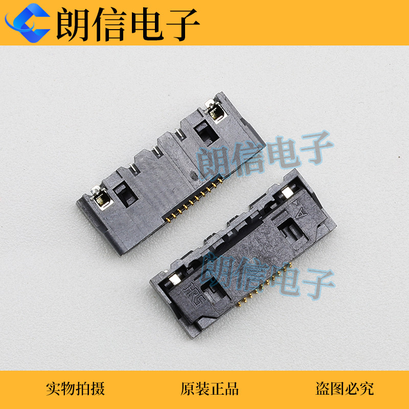 FH63S-10S-0.5 SH Original Hirose 10Pin0.5MM Pitch FFC / FPC Flip Connector Down Connector