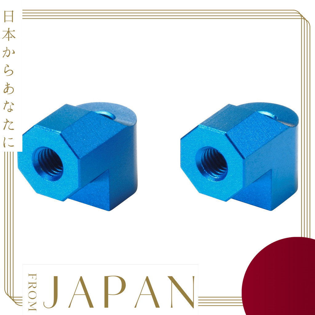 【Direct From JAPAN】 Tamiya (TAMIYA) Hop-Up Options No. 1725 OP.1725 TA07 Aluminum Motor Mount Post 5