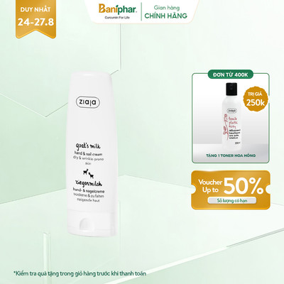 [MỚI] Kem dưỡng ẩm tay và móng sữa dê Ziaja Goat's Milk Hand & Nail Cream 80ml