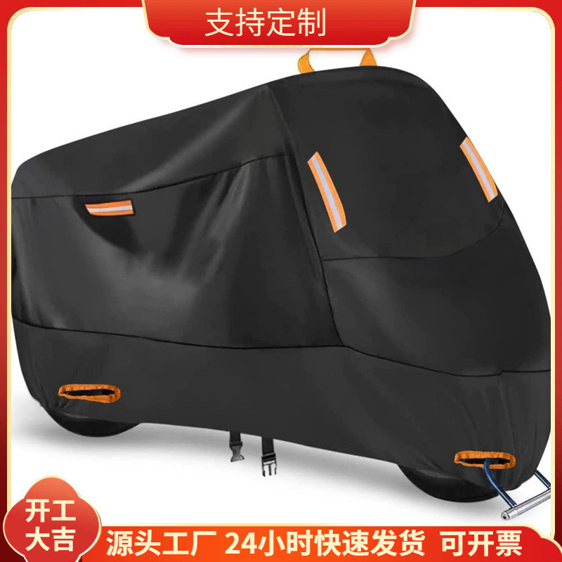 Áo trùm xe máy phổ biến, vải tráng bạc chống mưa 210D, áo trùm xe điện, áo trùm xe đạp chống nắng và