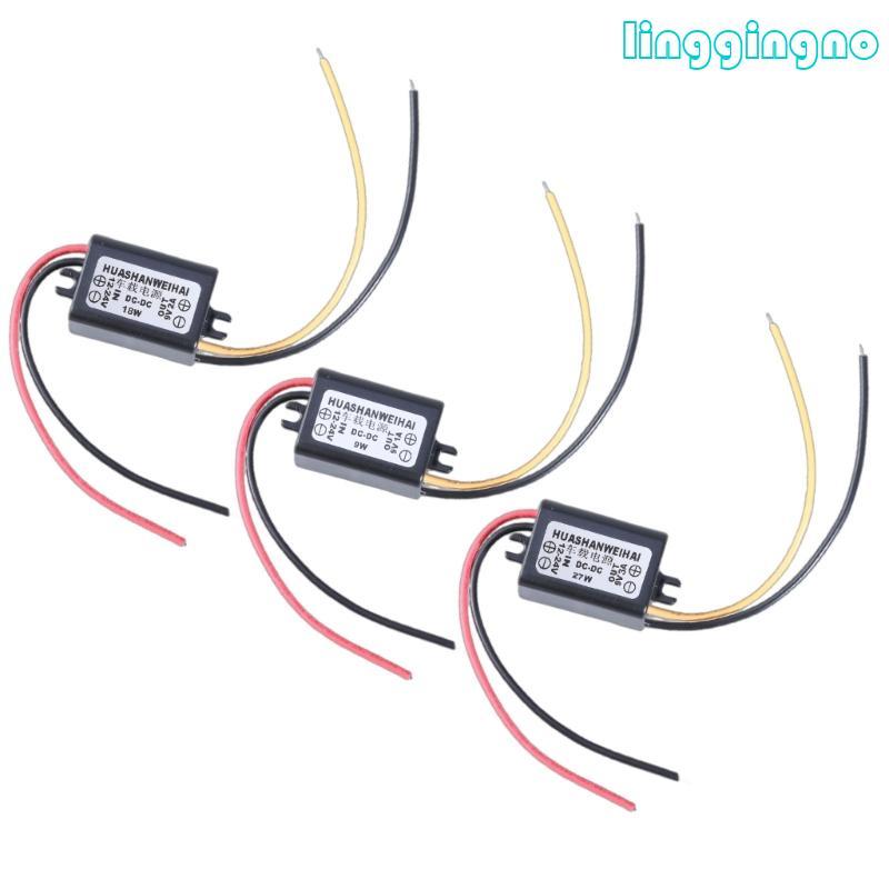 RR 24V-12V sang 9V 1A 2A 3A Bộ Chuyển Đổi Điện Áp Ô Tô 12V sang 9V Bộ Điều Chỉnh Điện Áp Bucked Bộ C