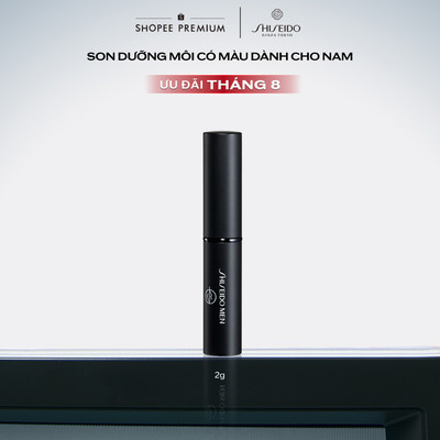 Son dưỡng môi có màu Shiseido Men Moisturizing Lip Creator Tint 2g