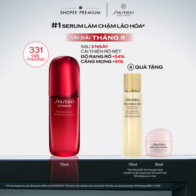 Tinh chất dưỡng da Shiseido Ultimune Power Infusing 4.0 Serum 75ml