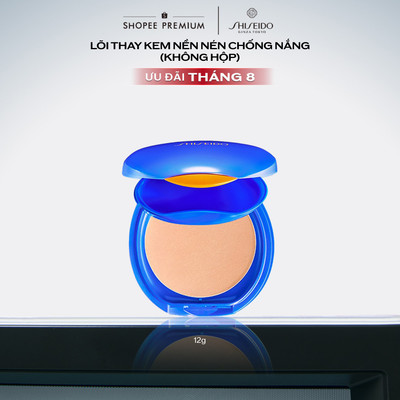 Lõi thay Phấn nền nén UV Protection Compact Foundation