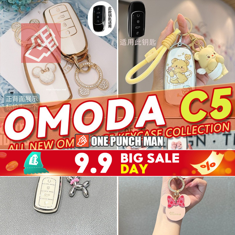 Đa dạng OMODA C5 EV Chery Omoda E5 ev Chery Omoda 5 Chery Tiggo 7 Pro Tiggo 8 Pro Tiggo Cross Vỏ chì
