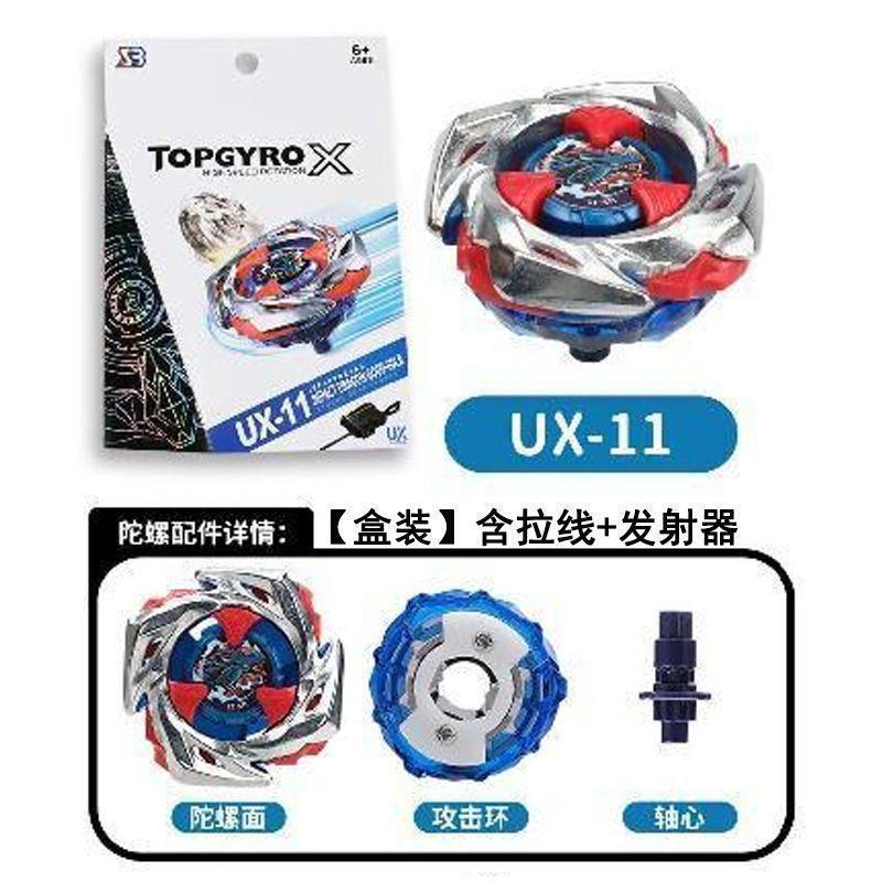 Thổi Beyblade BX-23 Phoenix UX-15 Hợp Kim Cá Mập Cạnh Tranh Cân Điên UX-19 Thổi Beyblade