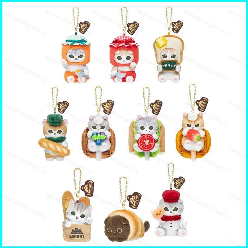 HK1 Mofusand Plushie Mofufu Bakery Series Shark Cat Bag Charm Bánh Mì Dễ Thương Theo Chủ Đề Đồ Chơi 