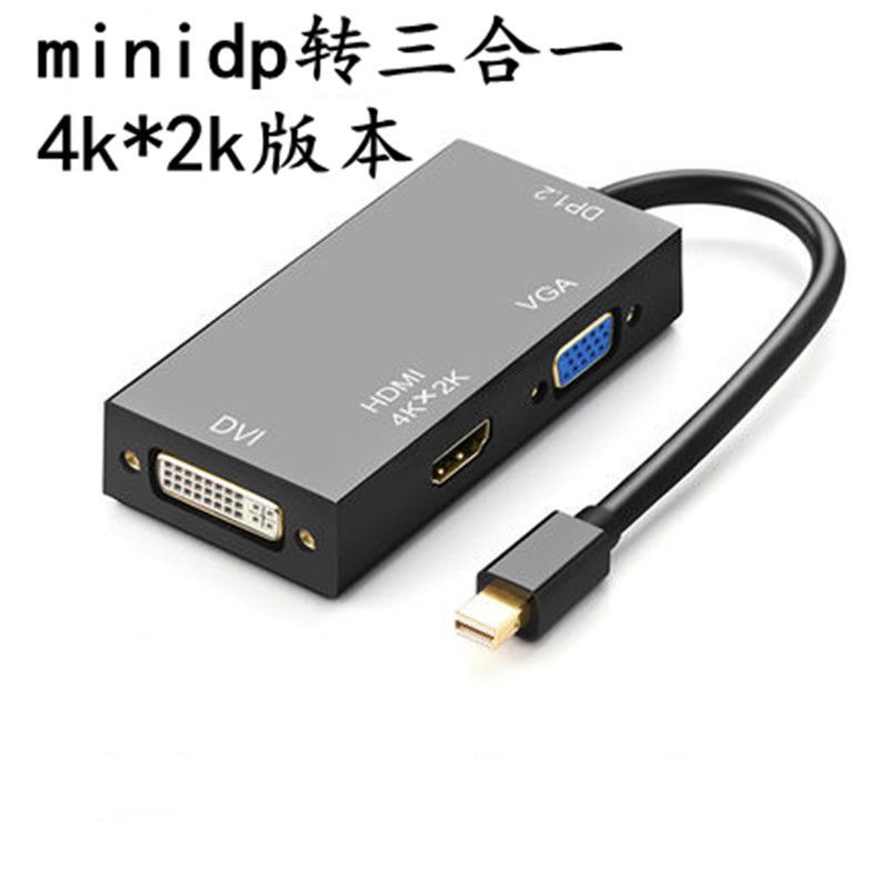 MACbook Apple Notebook minidp Lightning to hdmi Cáp chuyển đổi Mini displayport Video20260827