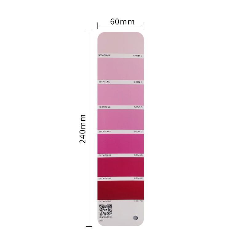 # [Color Pass Color Color Piece] 2188 Màu sắc đặc biệt Tiêu chuẩn quốc tế cmyk In Sơn phủ Thẻ C Xám 