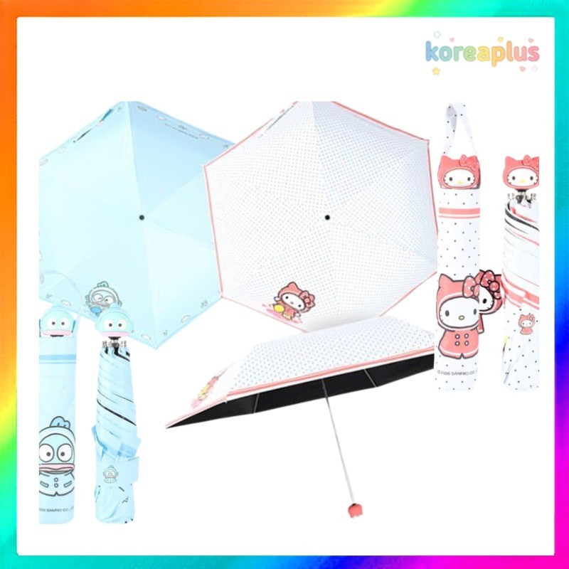 [OLIVE YOUNG × SANRIO] Ô làm đen nhẹ 3 tầng chống tia cực tím