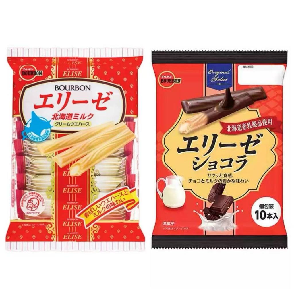 Hàng sẵn có Vận chuyển nhanh Bourbon Bourbon Bourbon Bourbon Bơ ca cao Hương vị bơ Bánh quy Bánh quy