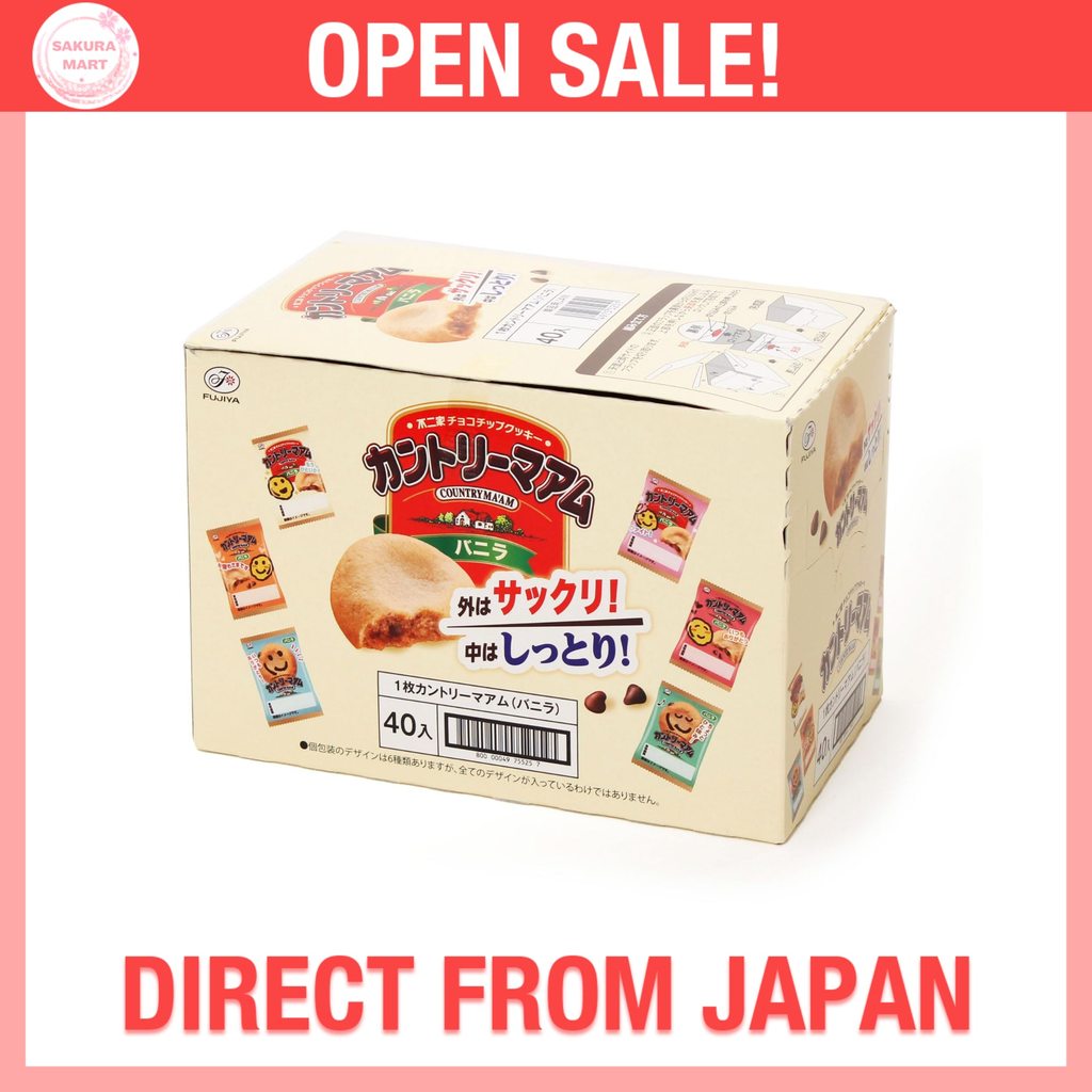 Bánh Quy Fujiya Country Ma'am, Vani Hoặc Cacao, 40 Chiếc | Direct from Japan