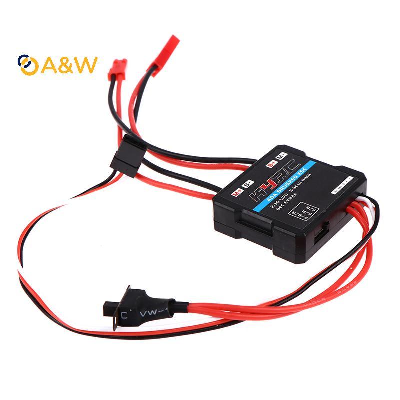 Bộ điều khiển tốc độ điện tử ESC chải A & W 40A cho WPL C24 C34 MN D90 MN99S MN86S