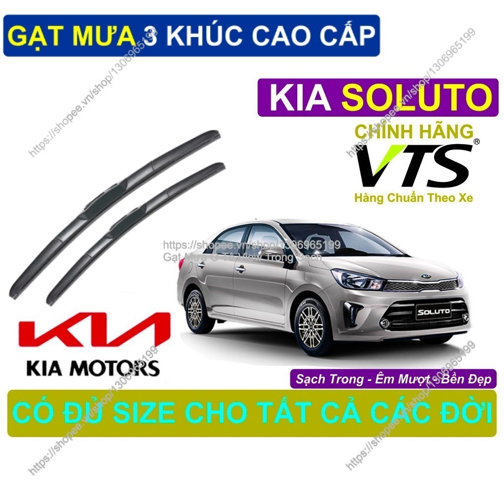 Gạt Mưa 3 Khúc Silicon Kính Lái KIA SOLUTO, Cặp Gạt M.ưa Kính Lái KIA SOLUTO,  KIA SOLUTO