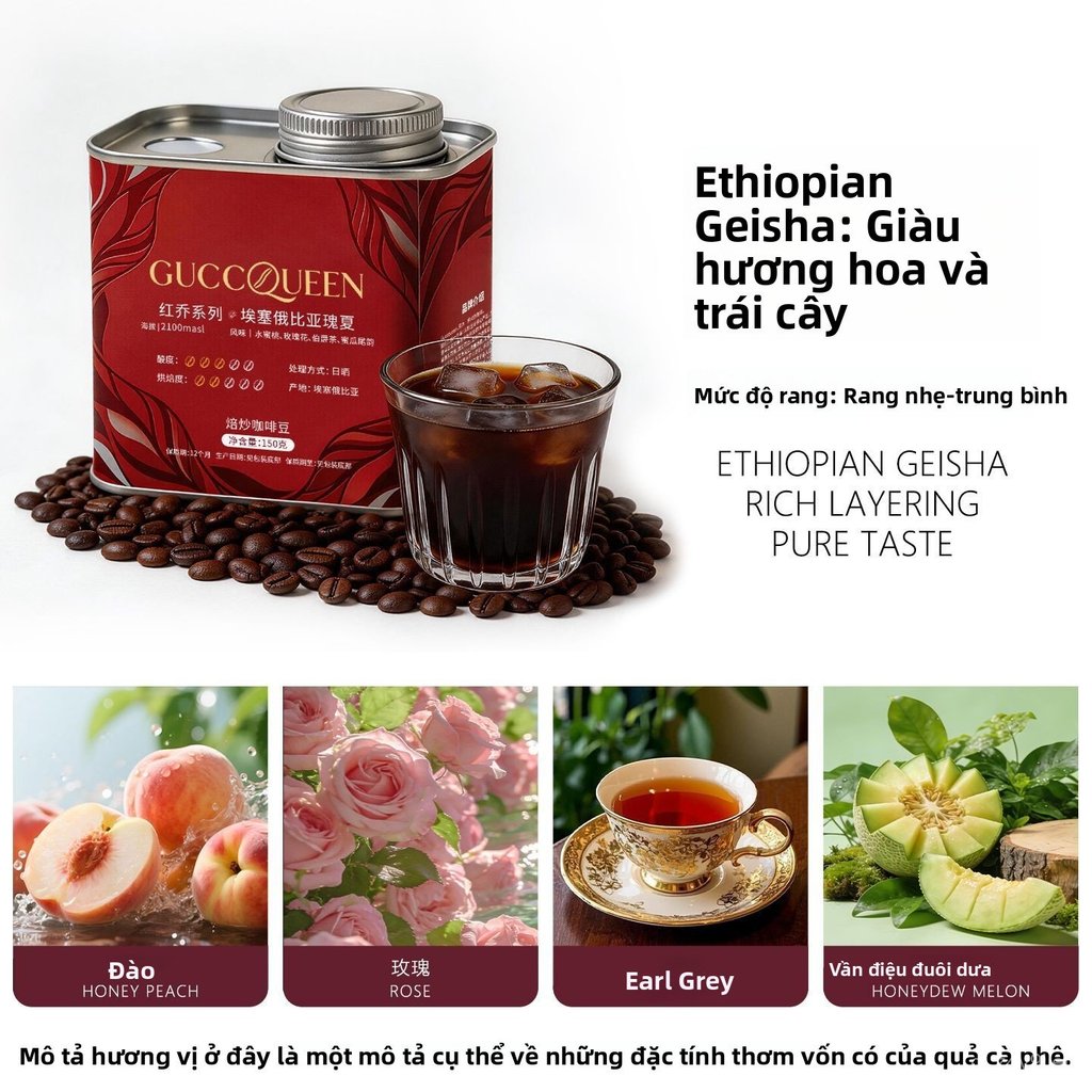 Cà phê hạt Geisha Ethiopia G1 rửa/khô, rang vừa, SOE pha phin, chất lượng cao, bán chạy