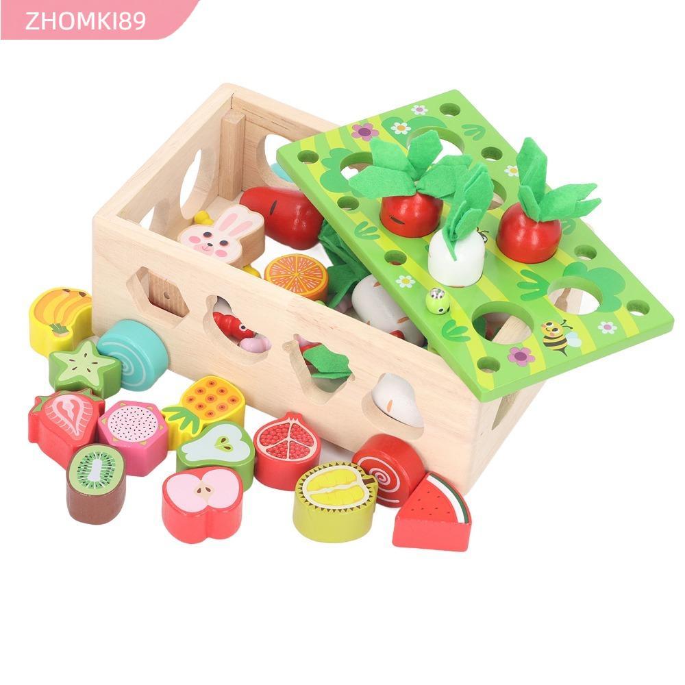 ZHOMKI89 Orchard Shape Toy, Đồ chơi phân loại hình kéo cà rốt đa chức năng, Chất liệu gỗ Montessori 