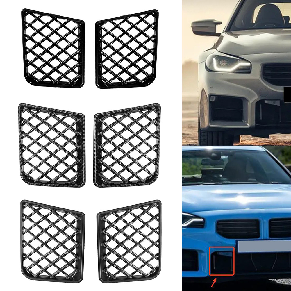 [Giảm giá thanh lý] cho 2 gói Lưới tản nhiệt dưới trung tâm cản trước ô tô cho BMW cho G87 M2 2023-2