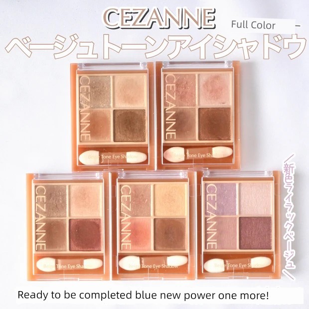 phấn mắt bảng phấn mắt Bảng phấn mắt bốn màu Qianli cezanne Pearlescent của Nhật Bản Màu mới 04 Đườn
