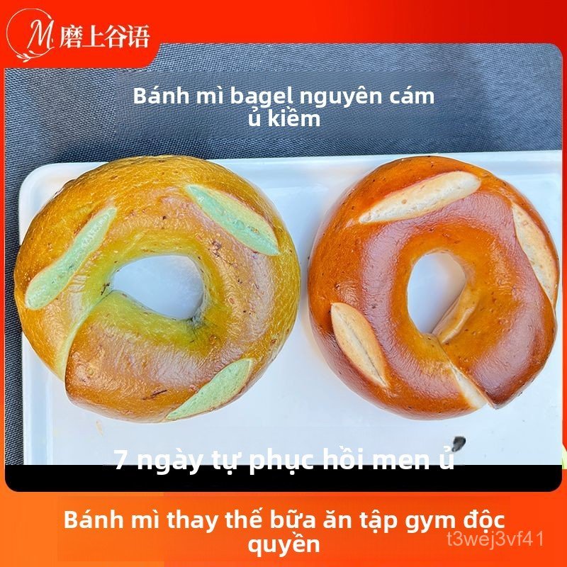 Bánh bagel nguyên cám bánh mì kiềm thùng nguyên hộp ăn sáng eat clean no đường giao nhanh