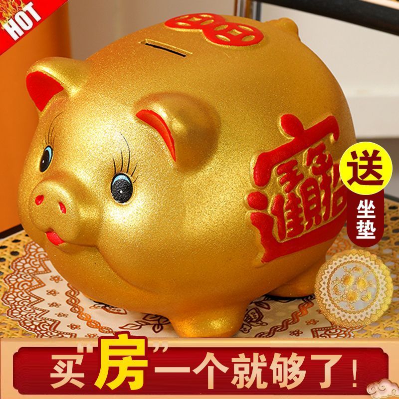 Heo Đất 2025 Piggy Bank 2025 Piggy Bank 2025 Piggy Bank 2025 mới chỉ thành vàng20251015