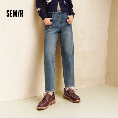 Semir Quần Jean Côn Denim Tự Nhiên Cho Nữ, Lông Cừu Lót, Co Dãn và Che Khuyết Điểm